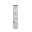 کرم ترمیم کننده سیکالفیت پلاس اون  Avène Cicalfate Plus حجم 40 میل