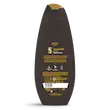 شامپو بدن DERMOmed مدل SENSUALITY آرگان 750 ml ، درمومد