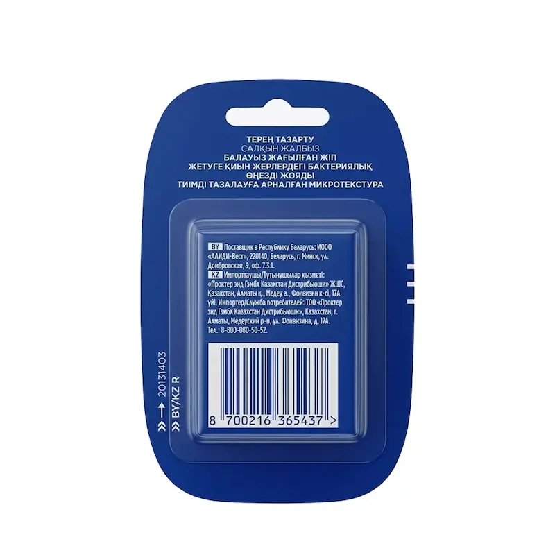 نخ دندان اورال-بی مدل Oral-B Pro-Expert Advanced با طعم نعناع خنک