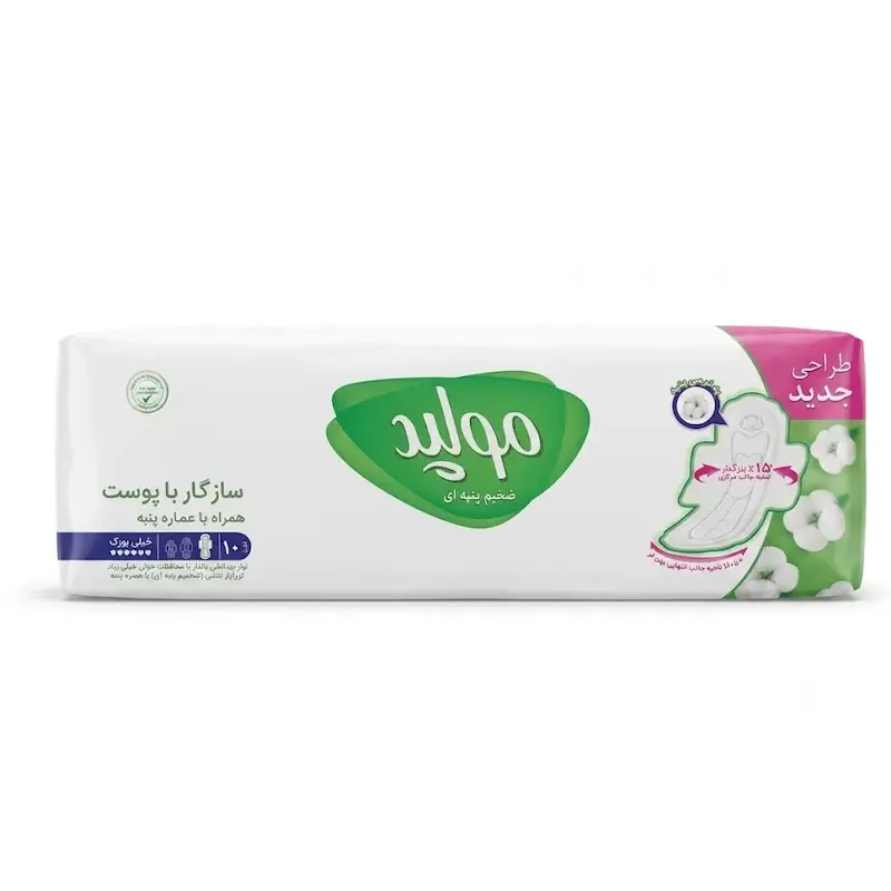 نوار بهداشتی مولپد مدل molped Maxi Soft سایز Extra Large بسته 10 عددی
