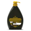 كرم صابون DERMOmed آرگان 1000 ml ، درمومد