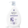 كرم صابون DERMOmed آیریس 1000 ml، درمومد