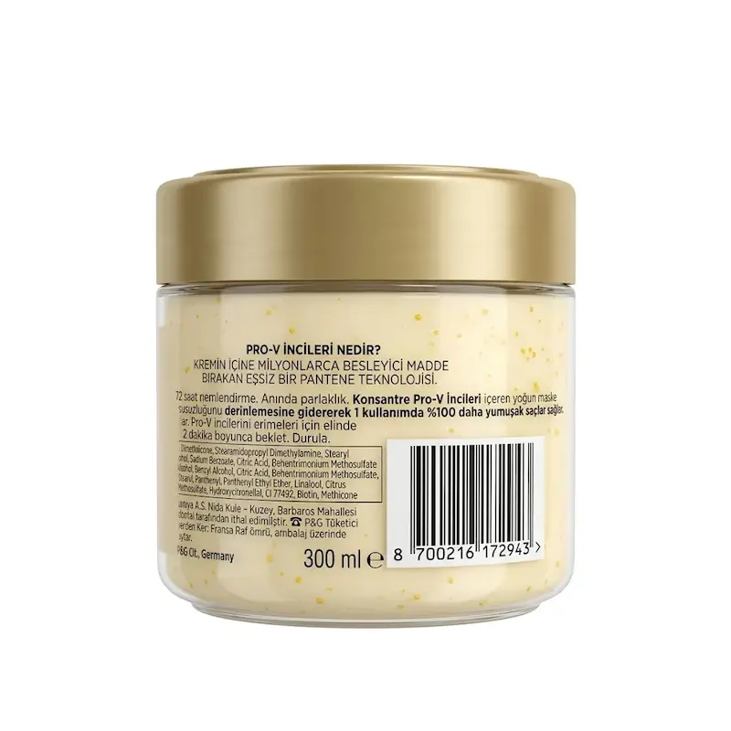 ماسک مو تقویت‌کننده پنتن Pantene مدل Miracles Molecular Hydration حجم ۳۰۰ میلی‌لیتر