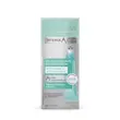 ژل دور چشم ضد پف و تیرگی کلینیانس Clinians مدل Intense A Lifting Rughe حجم 15 میلی لیتر