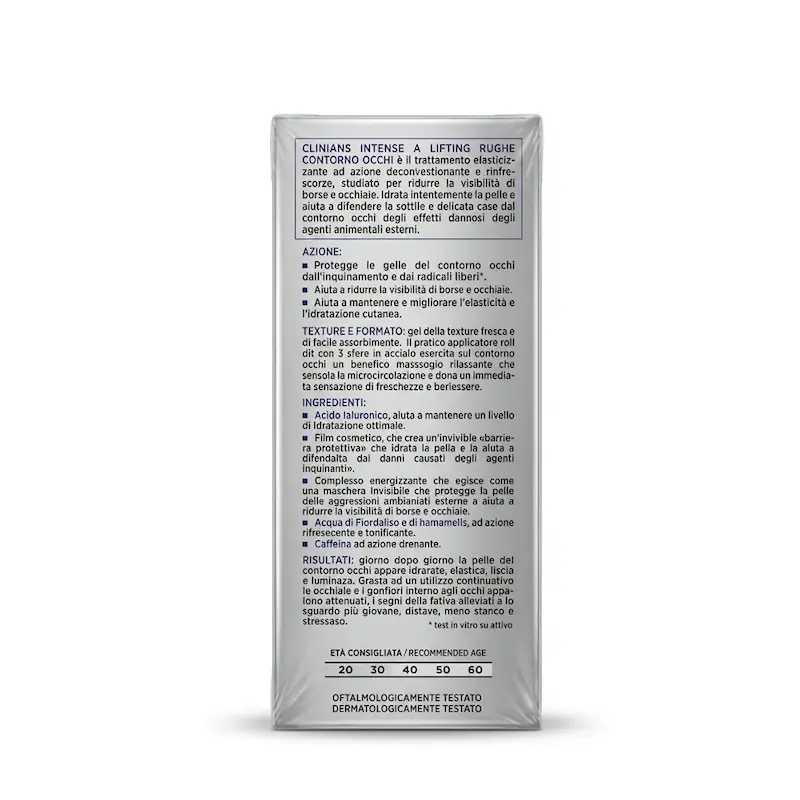 ژل دور چشم ضد پف و تیرگی کلینیانس Clinians مدل Intense A Lifting Rughe حجم 15 میلی لیتر