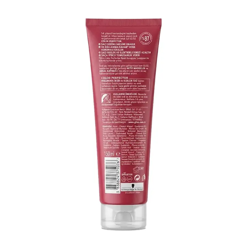 کرم مو محافظ و تثبیت کننده رنگ گلیس مدل Color Perfector حجم 150 میلی لیتر