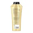 شامپو مغذی و ترمیمی گلیس Schwarzkopf Gliss مدل Ultimate Oil Elixir حجم 400 میلی لیتر