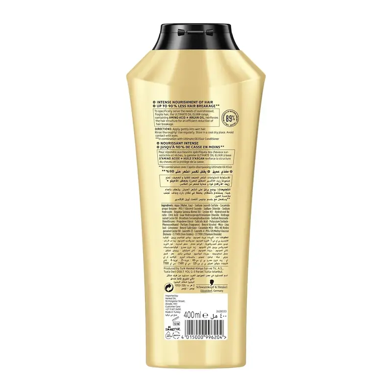 شامپو مغذی و ترمیمی گلیس Schwarzkopf Gliss مدل Ultimate Oil Elixir حجم 400 میلی لیتر