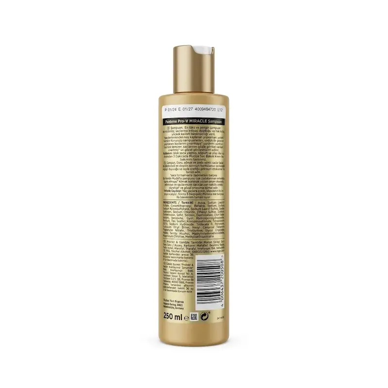 شامپو ترمیم کننده و محافظت کننده پنتن Pantene مدل Miracle حجم 250 میلی لیتر