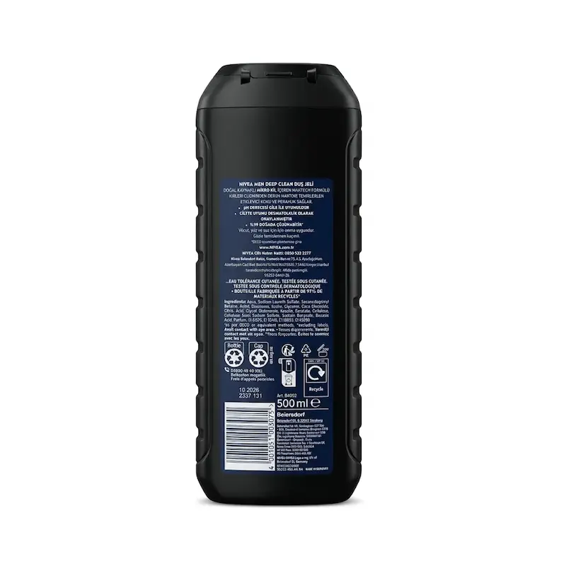 شامپو سر و بدن مردانه نیوآ من Nivea Men مدل Deep Clean حجم 500 میل