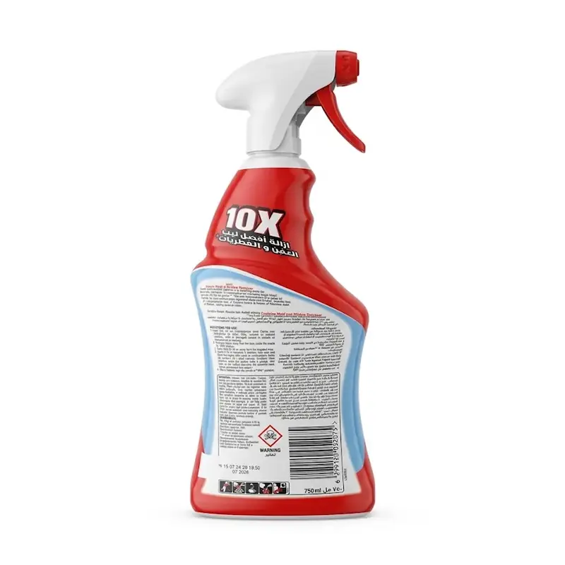 اسپری ضد کپک و قارچ حاوی سفید کننده فعال هارپیک Harpic مدل Mold & Mildew Remover حجم 750 میلی لیتر