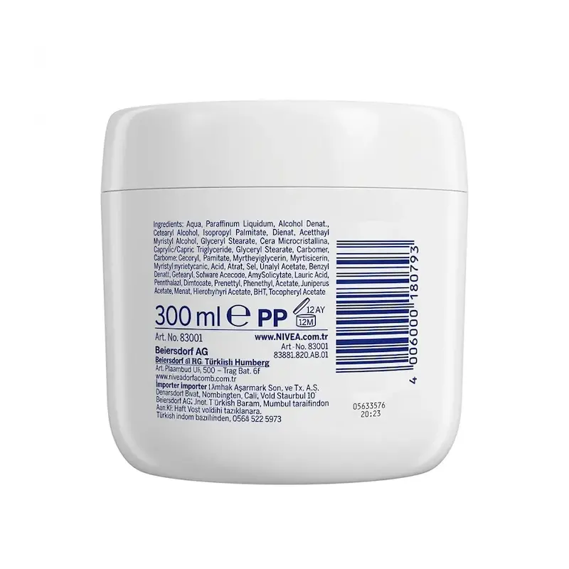 کرم مرطوب کننده دست و بدن نیوآ Nivea مدل Express Hydration هیالورون و مواد معدنی دریایی حجم 400 میلی لیتر