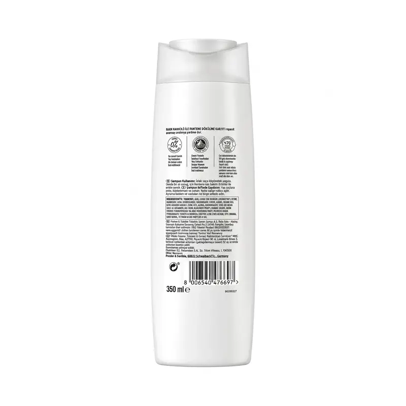 شامپو ضد ریزش مو پنتن Pantene مدل Dokulme Karsiti حاوی انتی اکسیدان حجم 350 میلی لیتر