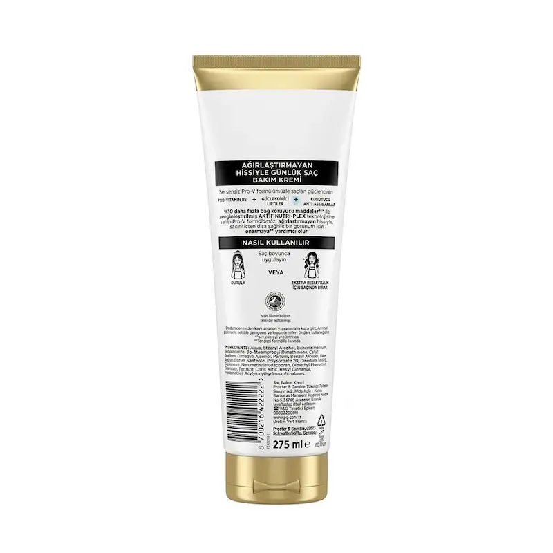 ماسک و کرم مو ترمیم کننده و محافظت کننده پنتن Pantene مدل Active Nutri-Plex حجم 275 میلی لیتر