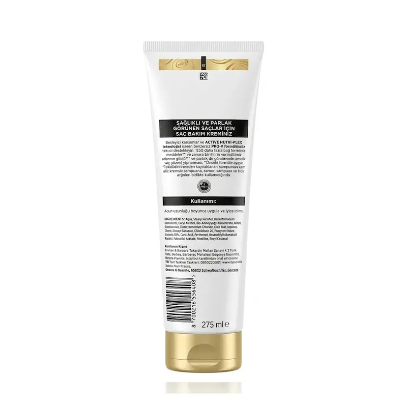 کرم مراقبت از مو پنتن Pantene مدل Active Nutri-Plex قدرت و درخشندگی حجم 275 میلی لیتر