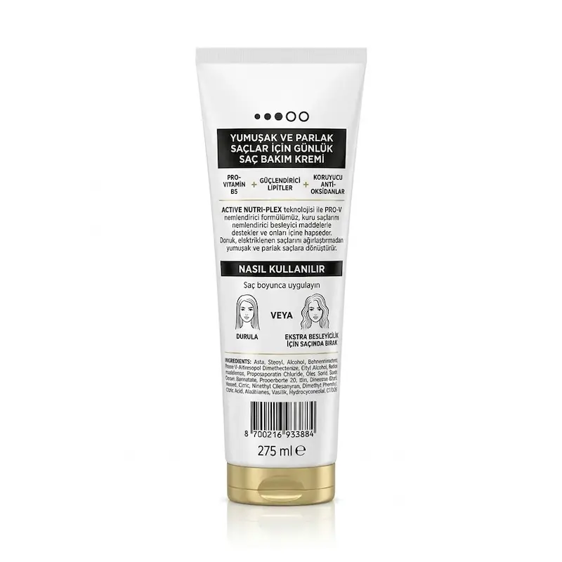 ماسک و کرم مراقبت از مو پنتن Pantene مدل Active Nutri-Plex ابرسان حجم 275 میلی لیتر