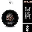 واکس مو بدلب Bad lab مدل Jet Black حجم 40 گرم