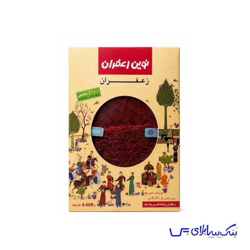زعفران 1 مثقالی نوین زعفران