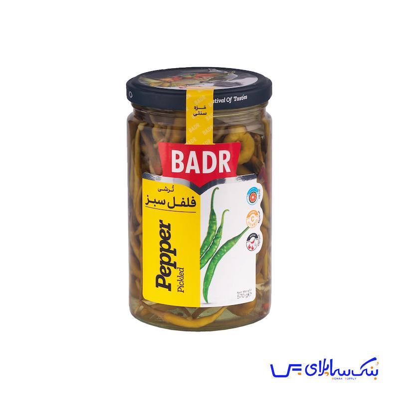 ترشی فلفل سبز شیشه 600 گرمی بدر بسته 12 عددی