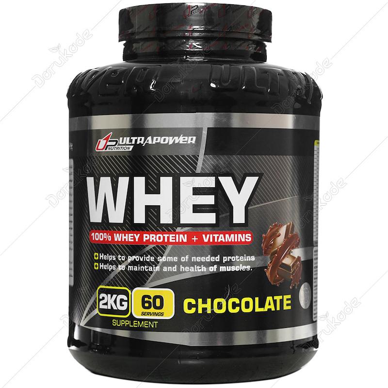 وی پروتئین 2000گرمی پگاه چهارمحال 