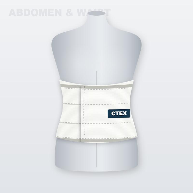 شکم‌بند طبی (CTEX)