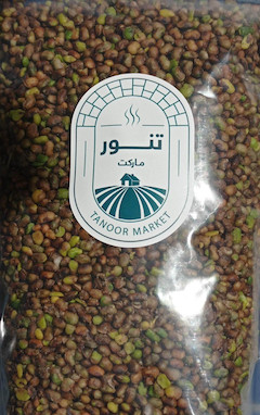 آشنایی با مغز بنه ( پسته کوهی یا وحشی )