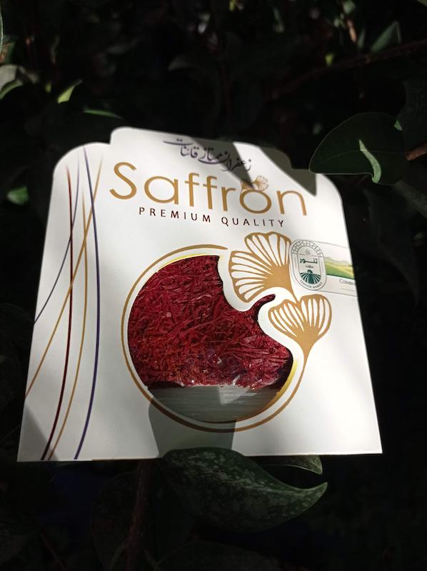 زعفران ممتاز صادراتی (۱مثقال)