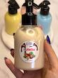 لوسیون بدن ایپک حجم ۲۲۰ میلی لیتر ipek Body Lotion