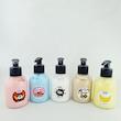 لوسیون بدن ایپک حجم ۲۲۰ میلی لیتر ipek Body Lotion