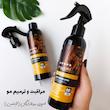 اسپری مو دوفاز لایتنس اصل | بدون سولفات حاوی روغن آرگان مراکشی حجم ۲۵۰ میلی لیتر