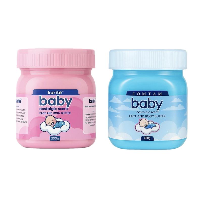 کره بدن بیبی baby وزن ۳۰۰ گرم