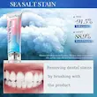 خمیر دندان سفید کننده هلو و نمک دریا سادور ۱۰۰ گرم Sadoer Whitening Peach Toothpaste 