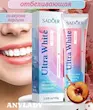 خمیر دندان سفید کننده هلو و نمک دریا سادور ۱۰۰ گرم Sadoer Whitening Peach Toothpaste 
