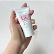 سی سی کرم فارماسی spf 25 حجم ۵۰ میلی لیتر Farmasi CC Cream