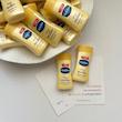 لوسیون بدن وازلین مینی Vaseline Mini Body Lotion