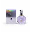 عطر اکلت لانوین د آرپژ ادوپرفیوم ۱۰۰ میلی لیتر Lanvin Eclat d´Arpege