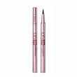 خط چشم ماژیکی کیودن رز  QDAN Rose Eyeliner
