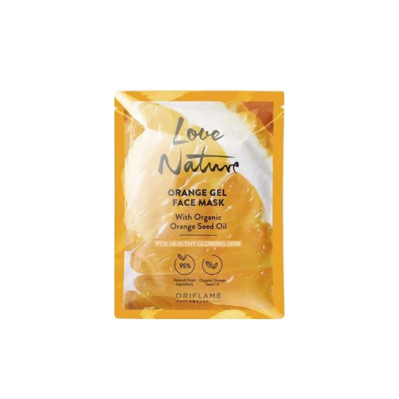 ماسک صورت ژلی پرتقال لاونیچر حجم ۱۰ میلی لیتر 44399 