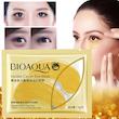 پچ زیر چشم ورقه ای طلا و خاویار بیوآکوا وزن ۷.۵ گرم Golden Caviar Eye Mask