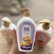 لوسیون بدن بستنی وانیلی مغذی بیوآکوا وزن ۴۰۰ گرم Vanilla Ice Cream Nourish Body Lotion