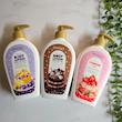 لوسیون بدن بستنی وانیلی مغذی بیوآکوا وزن ۴۰۰ گرم Vanilla Ice Cream Nourish Body Lotion