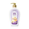 لوسیون بدن بستنی وانیلی مغذی بیوآکوا وزن ۴۰۰ گرم Vanilla Ice Cream Nourish Body Lotion