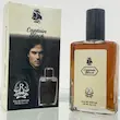 عطر کاپیتان بلک ادوپرفیوم ۱۰۰ میلی لیتر مردانه Captain Black 