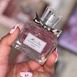 پک میس دیور ۳ عددی (عطر، لیپ گلاس و بالم لب) Dior Gift Box