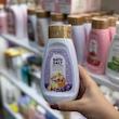 نمک بدن لایه بردار بستنی وانیلی بیوآکوا وزن ۴۳۰ گرم Vanilla Ice cream bath salt