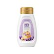 نمک بدن لایه بردار بستنی وانیلی بیوآکوا وزن ۴۳۰ گرم Vanilla Ice cream bath salt