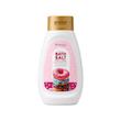 نمک بدن لایه بردار دونات بیوآکوا وزن ۴۳۰ گرم Donut Cheese Bath Salt