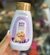 نمک بدن لایه بردار بستنی وانیلی بیوآکوا وزن ۴۳۰ گرم Vanilla Ice cream bath salt