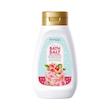 نمک بدن لایه بردار ماکارون هلو بیوآکوا وزن ۴۳۰ گرم Peach Macaron Bath Salt