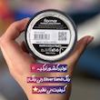پودر فیکس آرایش فلورمار بی رنگ Flormar Loose Powder 